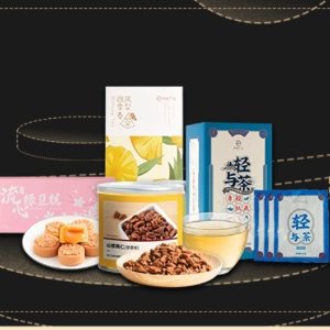 Dealmoon Exclusive: Lifease Healthy Snacks And Tea Limited Time Offer