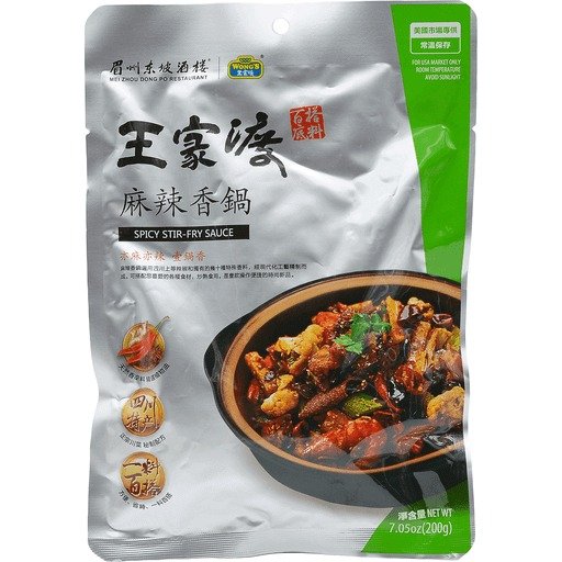 Wangjiadu Spicy Stir-Fry Sauce