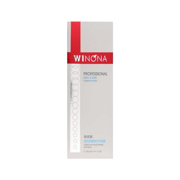 【2%返点】WINONA薇诺娜 透明质酸修护生物膜 30g