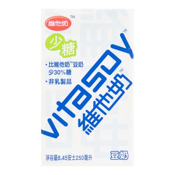 VITASOY Less Sugar Soy Drink 250ML