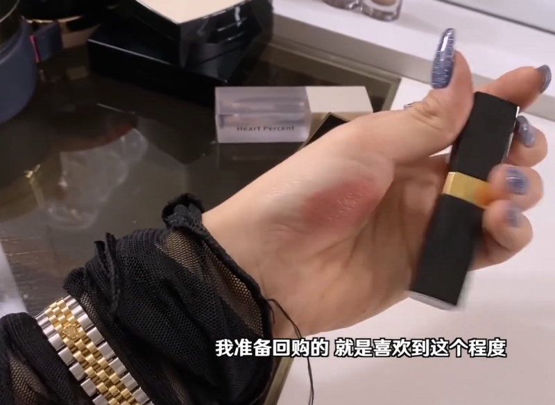 微信截图_20211229122732