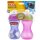 2-Pack No-Spill Easy Grip Clik-It Cups, 10 Ounce, Colors May Vary