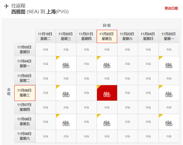 微信截图_20190613143131.png