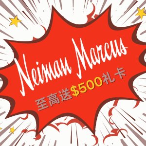 至高送$500礼卡+部分叠新人8.5折延长一天：Neiman Marcus 时尚美妆热卖 LP、Dyson参加