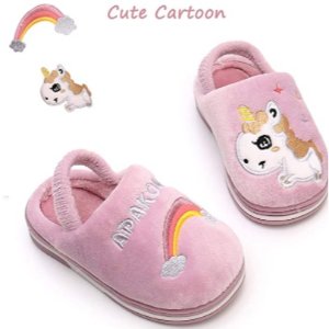 Apakowa Kids Boys Girls Comfort Cute Animal Slippers Warm Non Slip Indoor Shoes