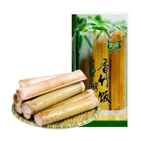 Bamboo Sticky Rice (Pineapple Flavor) 270g