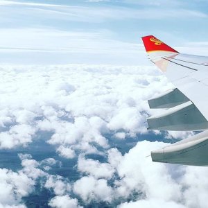 Hainan Airlines Los Angeles To Shanghai RT Airfare