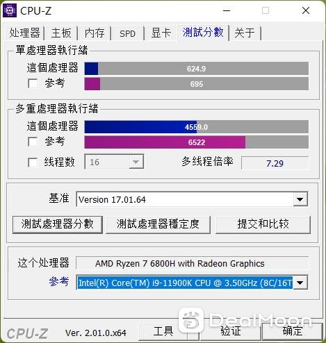 2022-07-29 (12).png