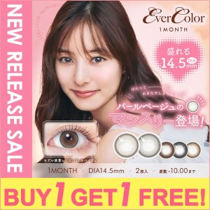 Evercolor【BUY 1 GET 1 FREE!!】EverColor monthly [2 lenses / 1Box] / 1Month Disposable Colored Contact Lenses - Contact Lens Shop LOOOK