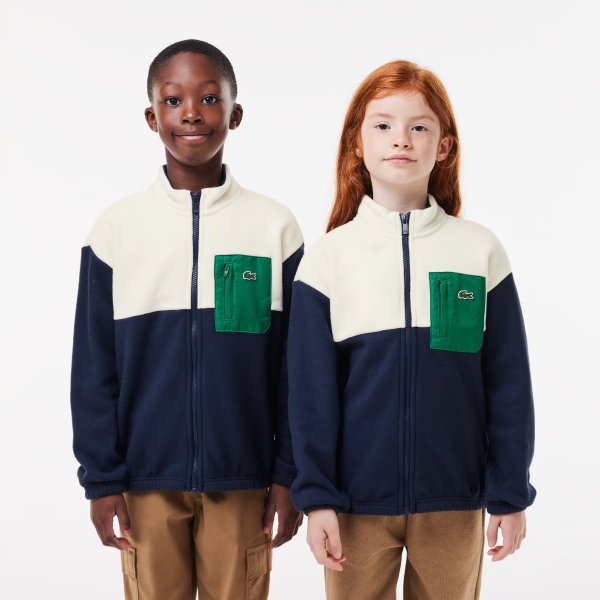 Kids' Zipped Contrast Detail High-Neck Sweatshirt