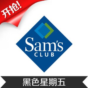 Sam's Club官网2015黑色星期五特卖开始！