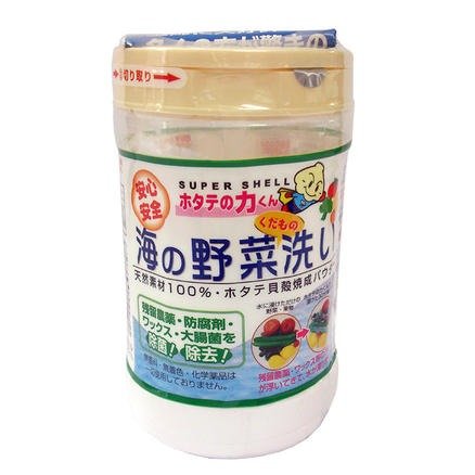 日本汉方研究所扇贝的力量水果蔬菜洗净粉 90g