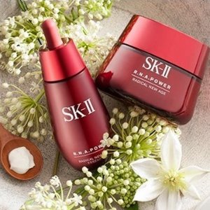 SKII 精选美容护肤品大促 收神仙水、大红瓶