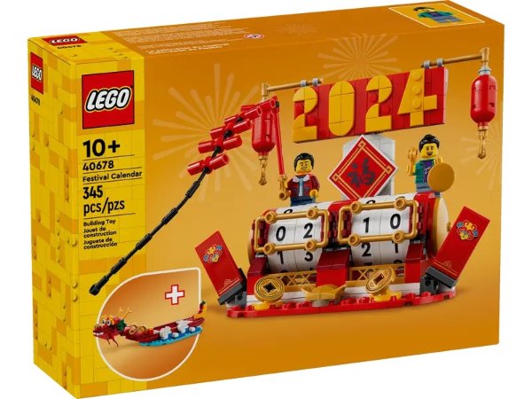 LEGO Brand Retail Lego Festival Calendar 40678 $29.94