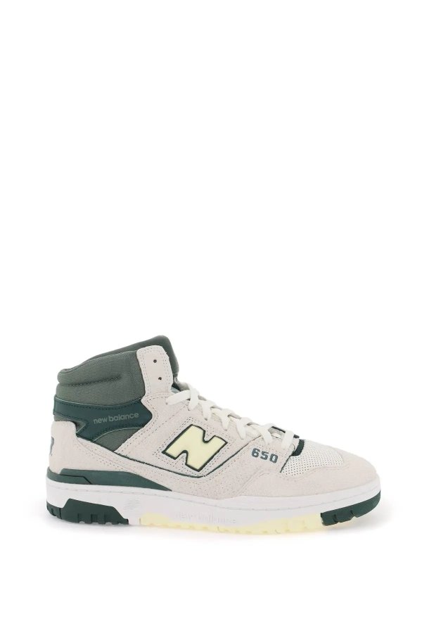 650 sneakers New Balance