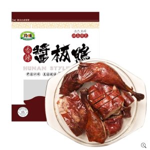 Yamibuy Chinese Traditional Cured Meat Sale