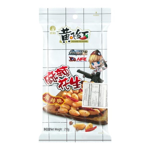 HUANG FEI HONG Spicy Peanuts, 7.4oz