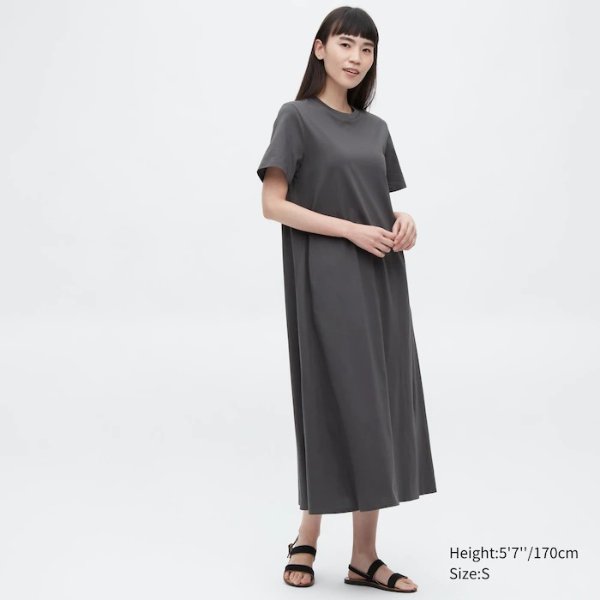 Mercerized Cotton Short-Sleeve A-Line Dress