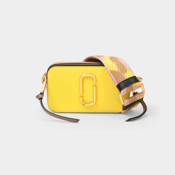 Snapshot Bag in Yellow Leather