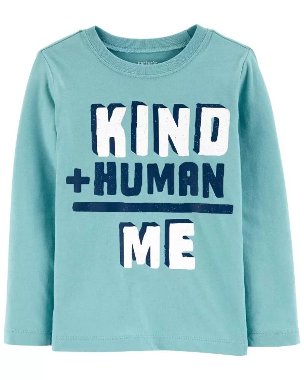 Kind + Human = Me