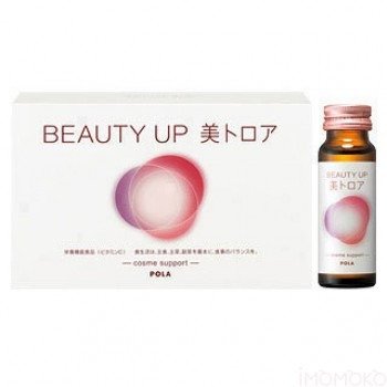 Beauty Up Drink