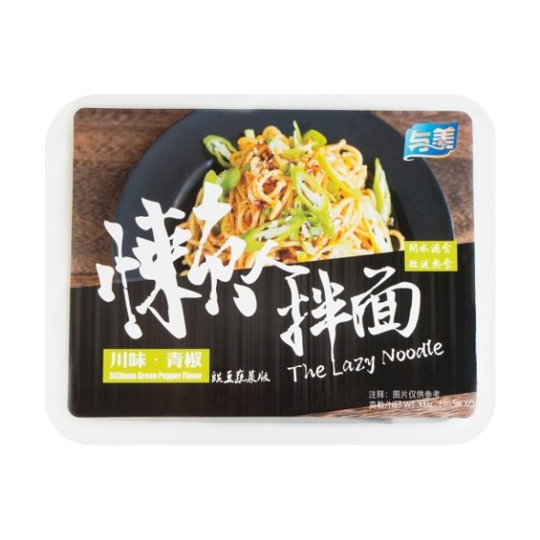 The Lazy Noodle Sichuan Spicy Flavor 240g