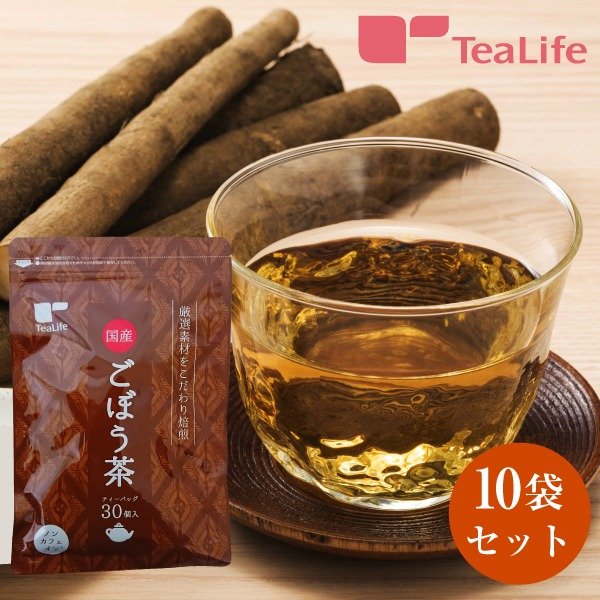 牛蒡茶 (10袋)