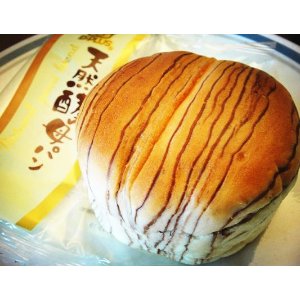 Yamibuy精选日本D-PLUS 天然酵母持久保鲜面包热卖