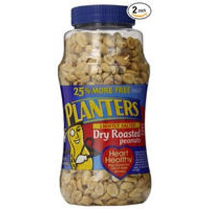 Planters Peanuts, Dry Roasted, Lightly Salted 20-Ounce (Pack of 2)