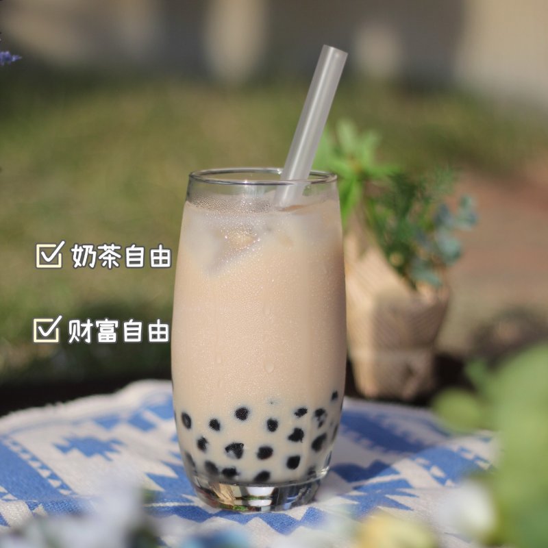 财富自由.JPG
