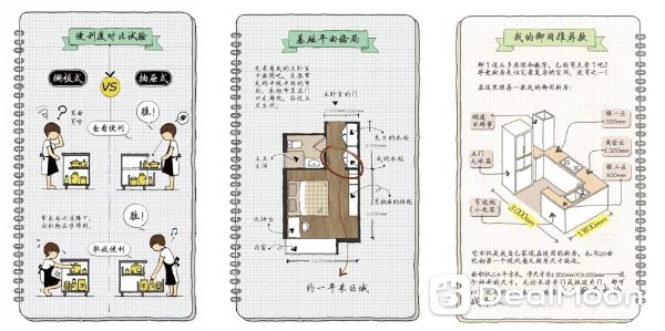 未标题-1