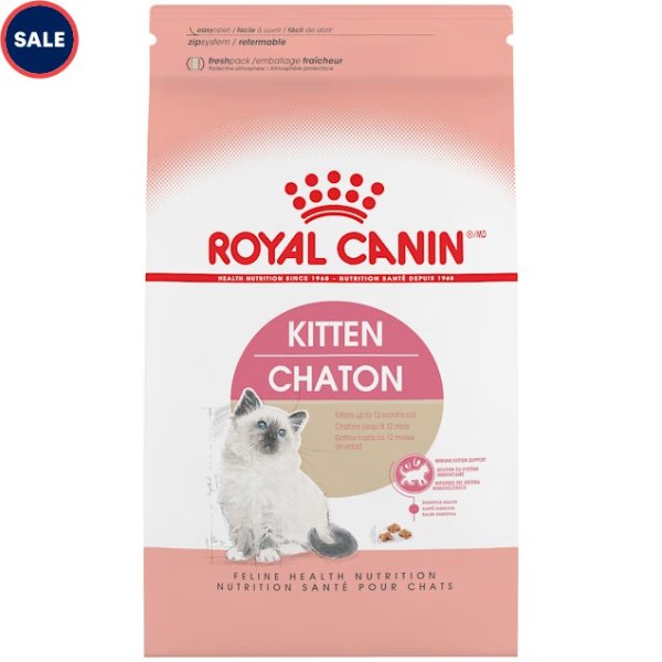 Royal Canin Feline Health Nutrition Dry Food for Young Kittens, 15 lbs. | Petco