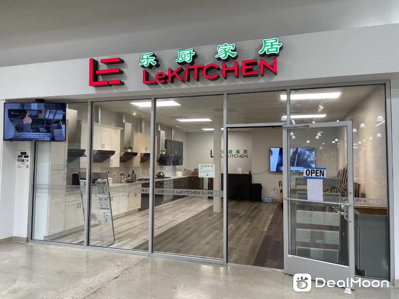 lekitchen-store.JPG