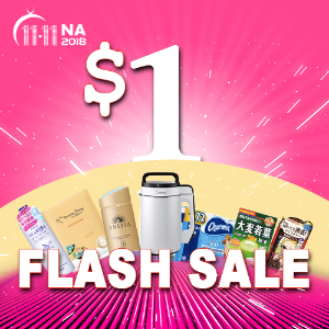 Dealmoon Exclusive $1 Flash Sale! Set Your Alarm Ready!