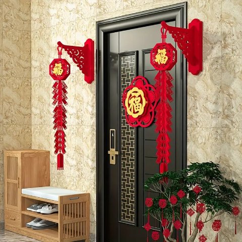 春节墙壁装饰 1个