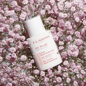 Clarins Sunscreen on Sale