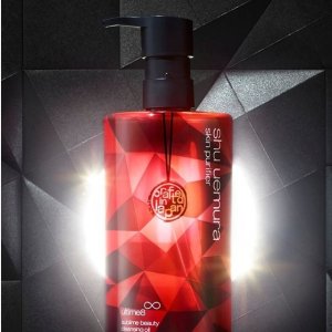 Today Only: Shu uemura ultime8∞ sublime beauty cleansing oil crafted in japan limited edition