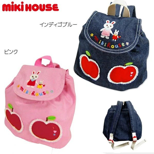 of the Miki house MIKIHOUSE うさちゃんとおっきな apple