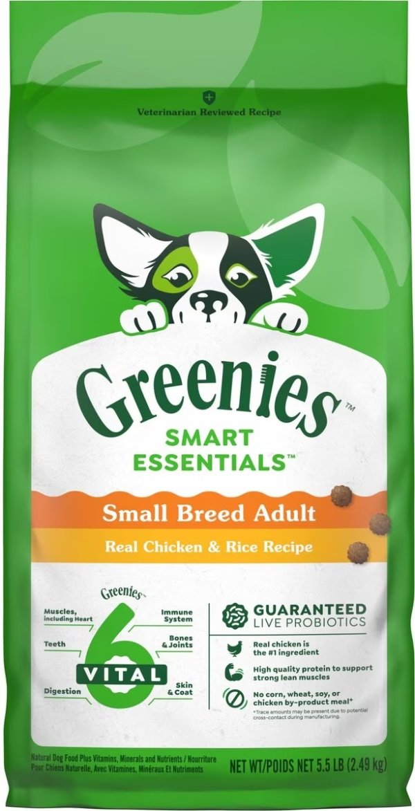 Smart Essentials Small Breed Adult High Protein Real Chicken & Rice Dry Dog Food