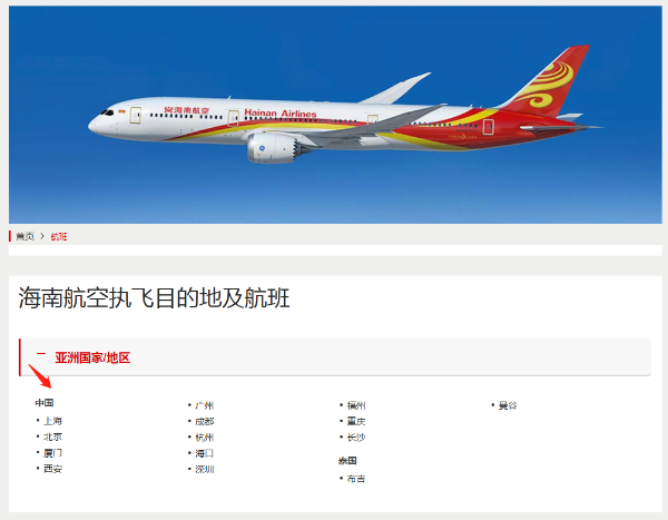 微信截图_20190524120136.png