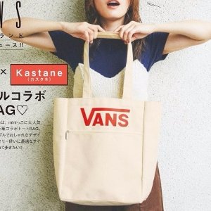 日本时尚杂志 MINI 10月刊 附录赠送 VANS&Kastane合作款背包