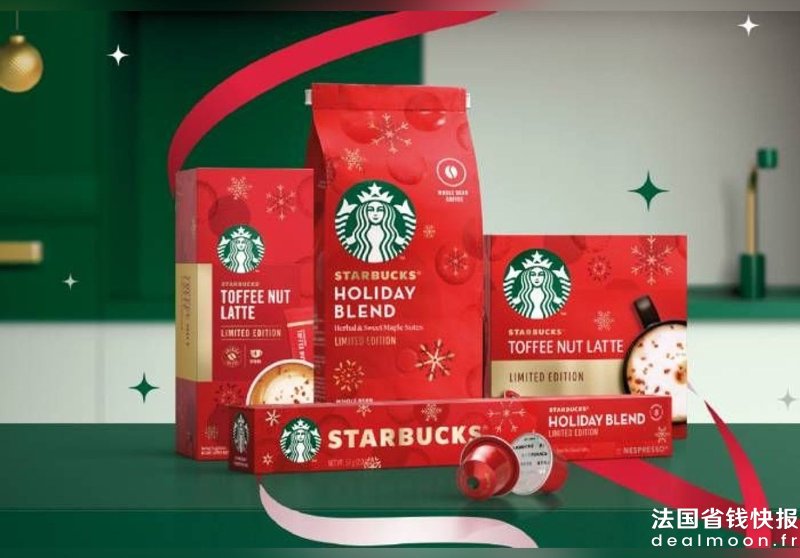 starbucks-website-2.0-holiday-hero-banners-banner-04-210906-01-min-1631548029134