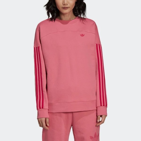 Women's adidas Sweatshirt with a Sporty Cut Line and Colored Stripes