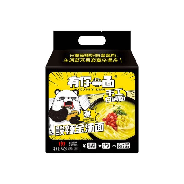 YouNiYiMian Hot and Sour Golden Noodle Soup Instant Instant Noodles 145g*4packs