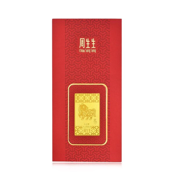 Chinese Gifting Collection Chinese Gifting Collection 'New Year & Chinese Zodiac' 999.9 Gold tiger Ingot | Chow Sang Sang Jewellery eShop