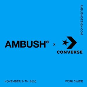 Converse X Ambush Duckboots 靴款蓝黑两色即将上架