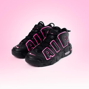 NIKE AIR MORE UPTEMPO QS @ Nike Store