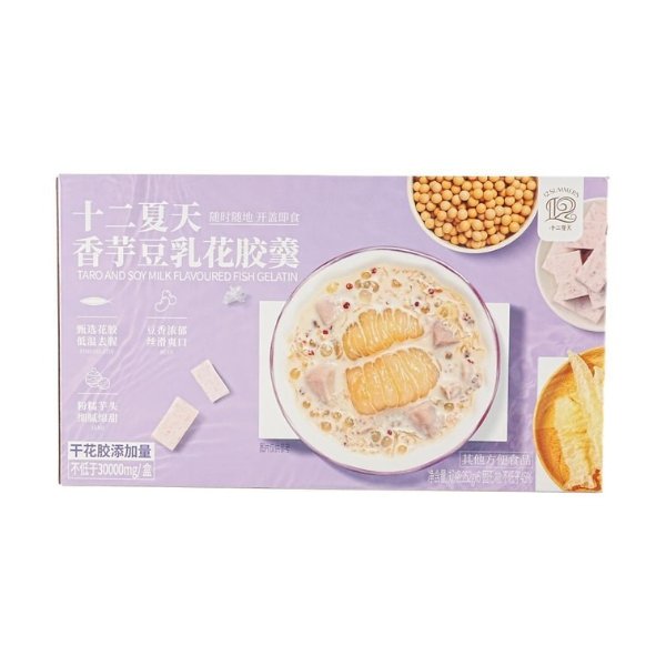 12 Summers Taro Soy Milk Fish Gelatin Soup 53.32 oz