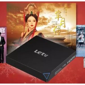 Letv Box U3 Flash Sale + 1 year LeTv Membership
