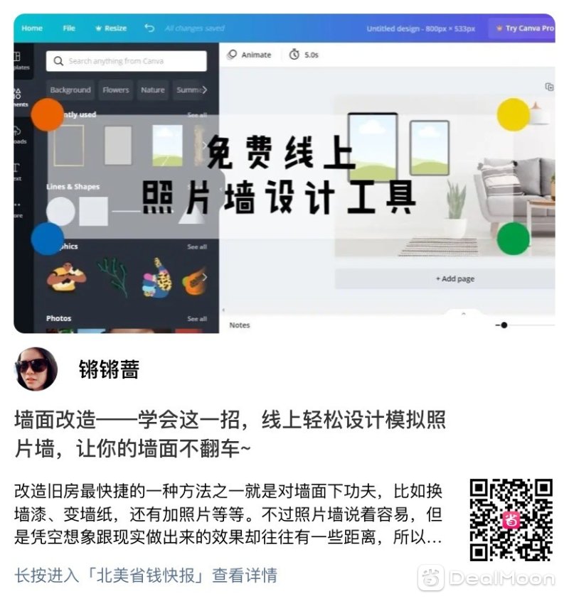 WeChat Image_20210724135008.jpg